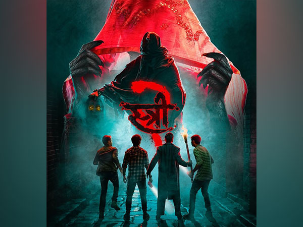 'Stree 2': Bicky a.k.a Rajkummar Rao, his gang Pankaj Tripathi, Abhishek Banerjee's new poster will leave you intrigued