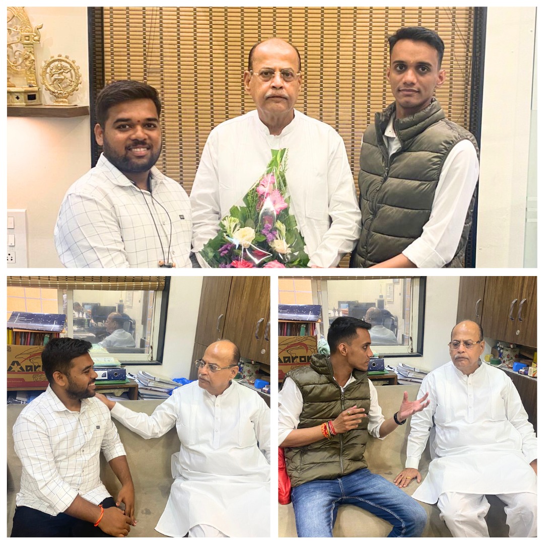 NSUI Media Department Discusses Upcoming Assembly Election in Maharashtra