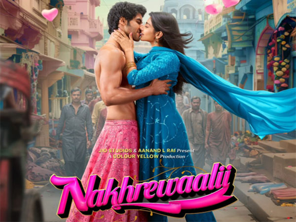 Aanand L Rai declare delivery date of Ansh Duggal, Pragati Srivastava starrer 'Nakhrewaalii'