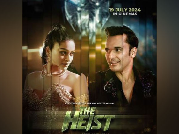 Nad Farce, Suman Rao starrer 'The Heist' to deliver on this date